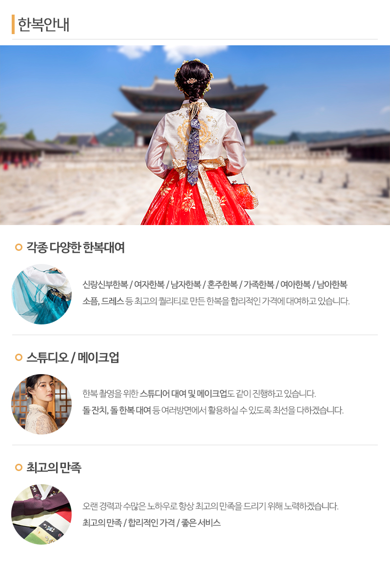 더완_내용_내용